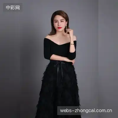 于若妍